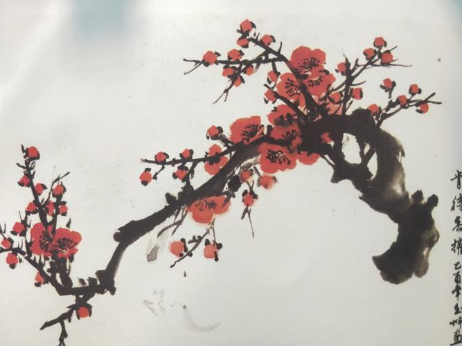 中国画-梅花写意技法教程详解