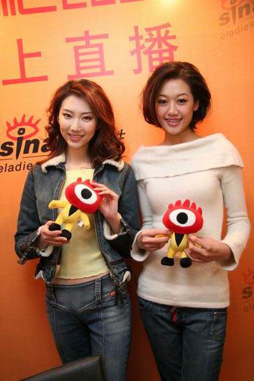 我和刘多在sina 女性频道的访问