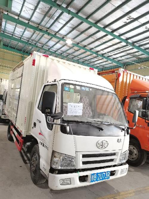 解放4.2米箱车货车车辆详情