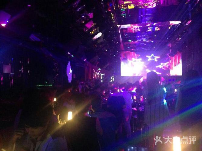 夜猫酒吧