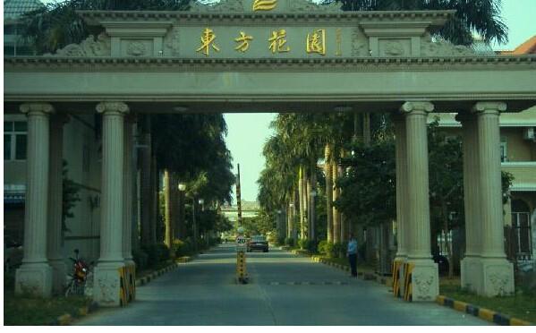 北海大道东方花园超大独体别墅诚心低价出售