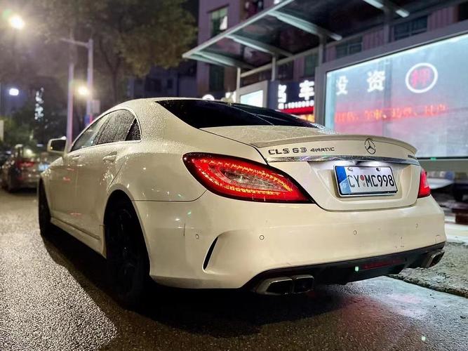 奔驰cls63