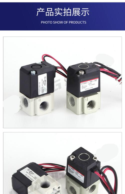 24直动式高频负压vt307v-02真空电磁阀4g控制5g阀5g1二位2三通01 vt