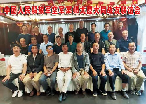 其它 大同景点介绍 写美篇最近,我们太原原空军某师战友去大同与同
