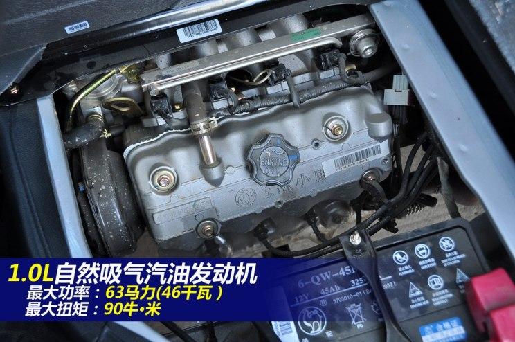 东风小康 东风小康k07ii 2013款 1.0l基本型