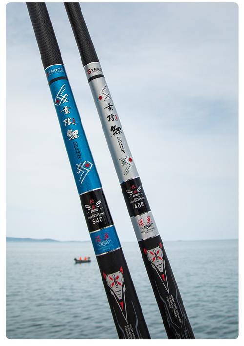 化氏鱼竿龙纹鲤鱼竿同款伽玛鲤鱼杆台钓竿钓手杆轻硬28调19调碳素鲤鲫