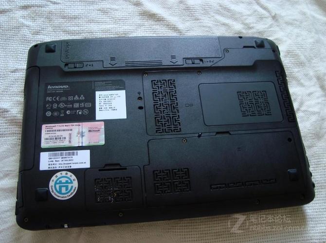 联想y460开机需要密码?