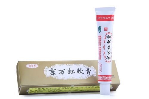 药品名称:京万红软膏 品牌:京万红 规格:20g*1支/盒 产品剂型:软膏剂
