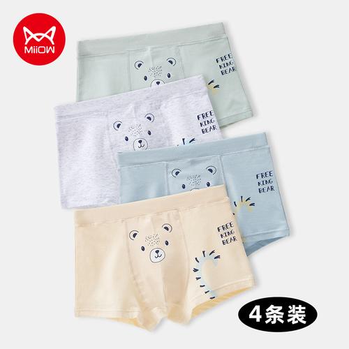 猫人儿童内裤4条装男童平角裤宝宝底裤中大童男孩四角裤主要参数品牌