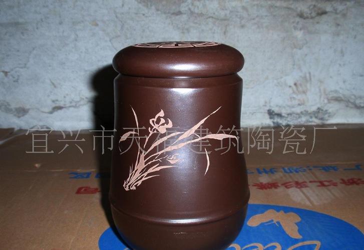 供应宜兴紫砂普洱茶叶罐 六堡茶茶叶罐(中海钓台紫砂茶叶罐)