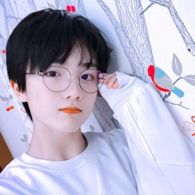 苏新皓太奶了妈呀_微信头像_我要个性网