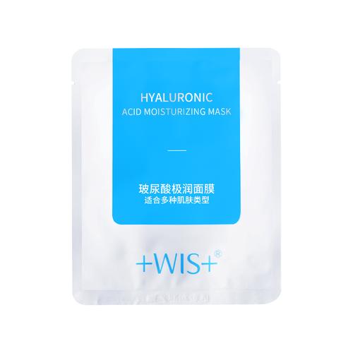 wis玻尿酸极润面膜