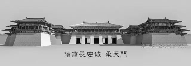 大兴宫(唐之太极宫)的正南门大兴门(唐之承天门)延续了阊阖门的五凤楼