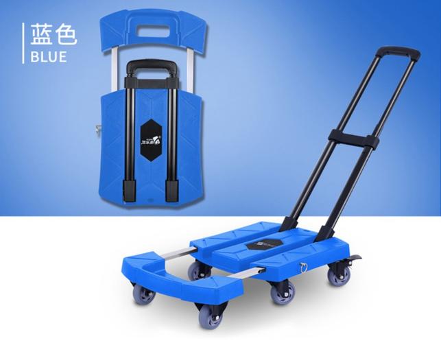 拉杆车小推车买菜拉货车折叠便携手拉车家用平板手推车搬运车拖车_7折