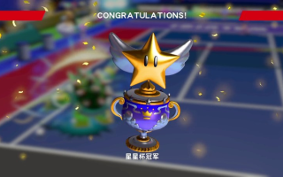 【奶牛】手把手教你星星杯拿冠军! so easy~ns马里奥网球