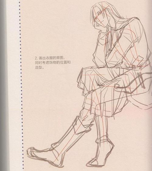 古风美男少年插画漫画教程画集手绘sai技法教程线稿上色素材xf176