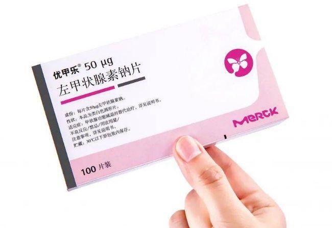 新版优甲乐副反应多,医生:记住3点忠告,脱发,肥胖轻松摆脱