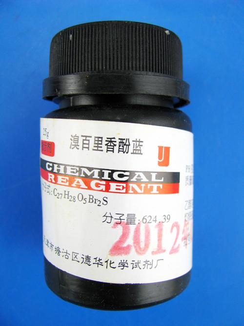 中文名称:溴百里香酚蓝   中文别名:溴麝香草酚蓝;溴百里酚蓝;3",3""