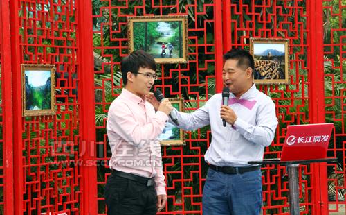 央视第7套乡约走进兴文石海