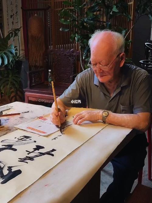 书法老人陈敏骐草书我有一壶酒足以慰风尘