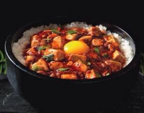 石锅麻婆豆腐