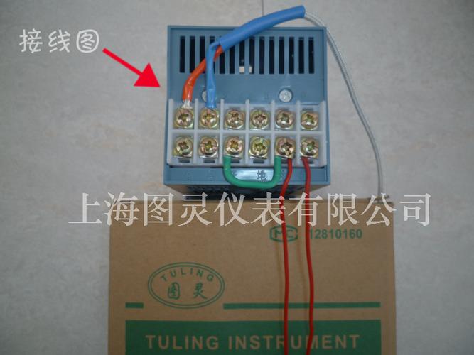 上海澄翰机电设备有限公司 供应信息 其他温湿度仪表 指针温控表ted