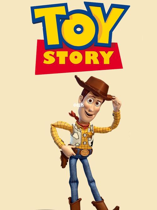 玩具总动员素材分享(七)_玩具总动员_素材_素材_素材