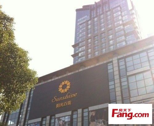 苏州阳光百货