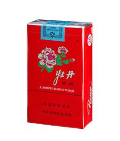篇二:红牡丹香烟多少钱一包