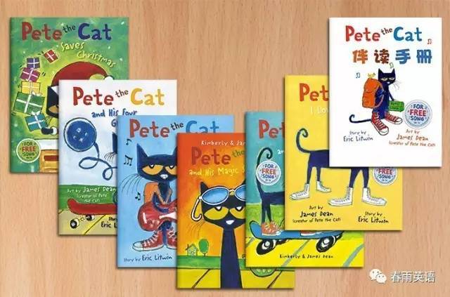 首套带单词卡和伴读手册的pete猫,畅销全球的必读英文绘本,既是英文