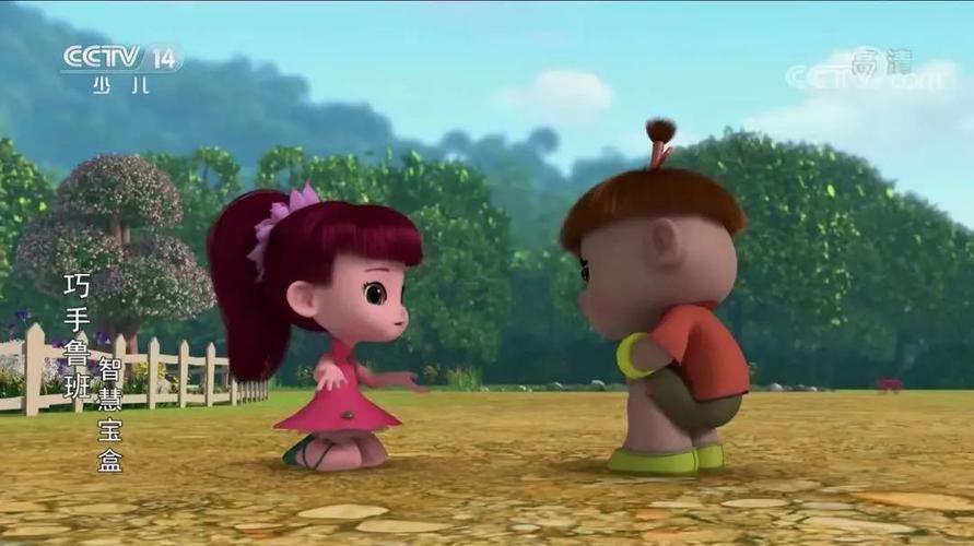 央视动画|《巧手鲁班智慧宝盒》,让爱疗愈当下