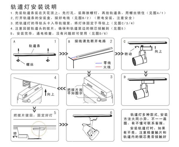 新款led长杆射灯7w15w18w明装轨道灯伸缩加长吊杆服装