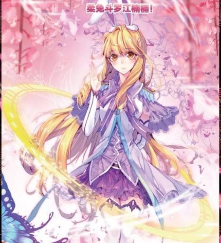 绝世唐门:史莱克七怪对阵伍茗,萧萧上演美女救英雄