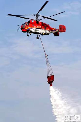 粤秋冬季森林航空消防工作启动 7架直升机四地市驻防