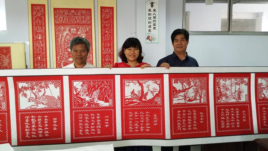 临沂民间剪纸艺人李玉玺作品《中华二十四孝》长约20米