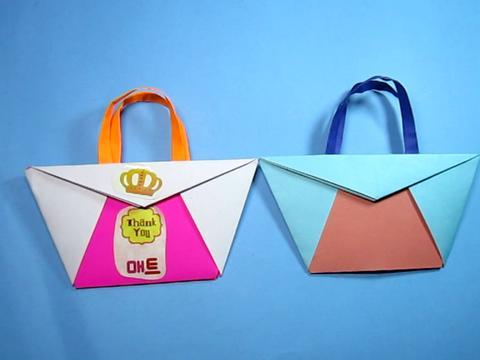 简单的手工折纸手提包,看一遍就能学会漂亮的斜挎包包的折法