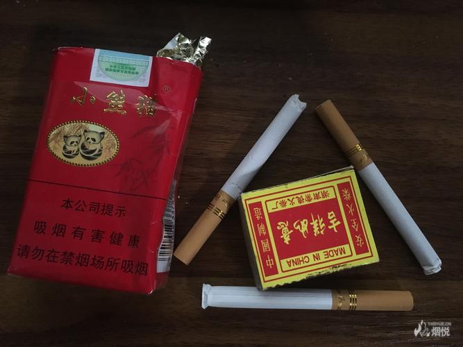 熊猫- 香烟品鉴 - 烟悦网论坛