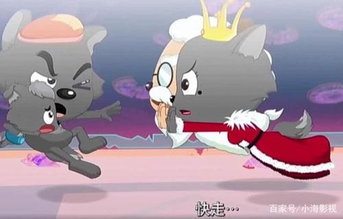 喜羊羊与灰太狼即将结局,却两次次虐到让人流泪!