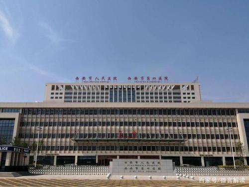 前段时间,西安市第四医院位于航天城的新院区--西安市人民医院正式