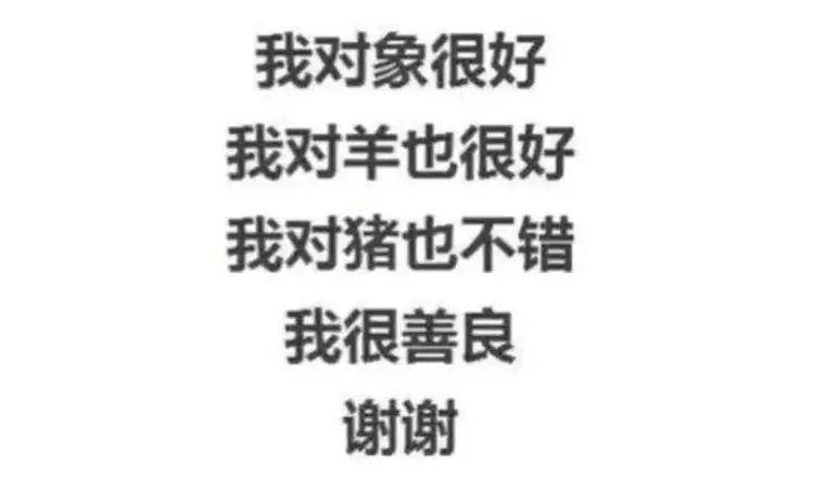 七夕发朋友圈必火配图