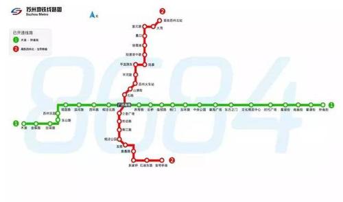 苏州地铁1号线沿途美食大盘点