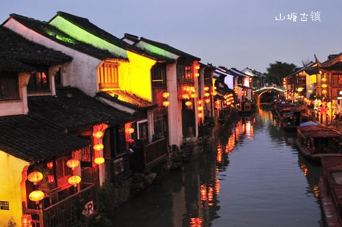 山塘古镇