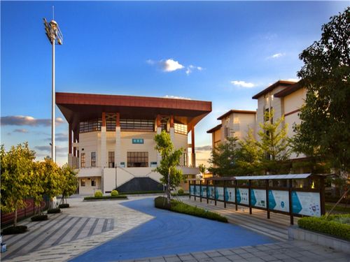 雅居乐双语学校