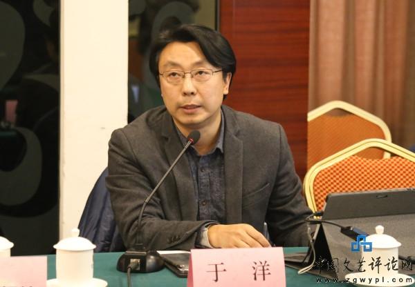 了当下中国戏剧繁荣表象下原创剧孱弱,从业人员专业素质缺失等现状