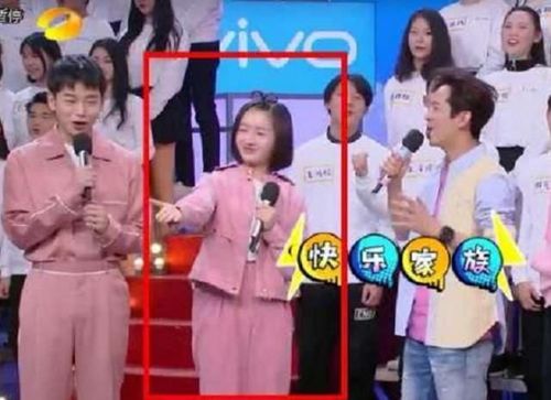 李浩菲站了c位还抢吴昕的话