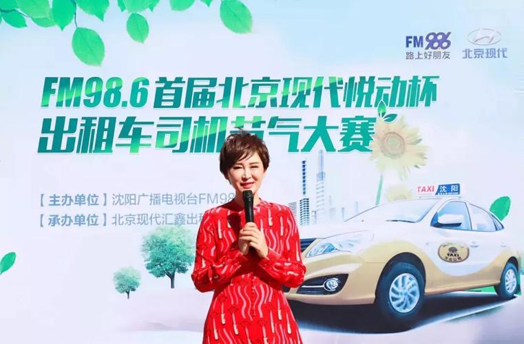 6《汽车小辣椒》主持人晓明 到指定加气站加气 准备就