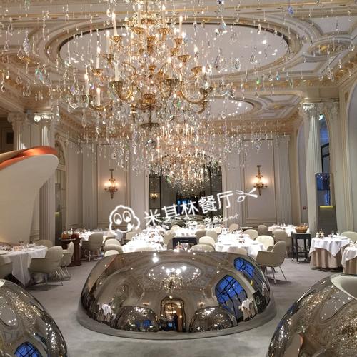 巴黎米其林三星餐厅 - alain ducasse au plaza athénée