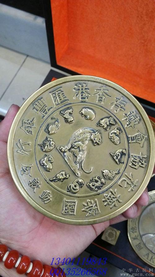民国精品陈玉桢梅花协会动款令鎏金大印章一套八个