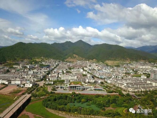 遇见普洱丨航拍下的镇沅县城