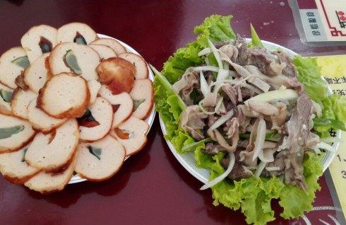 扎兰屯美食